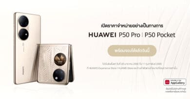 HUAWEI P50 Series official launch in Thailand