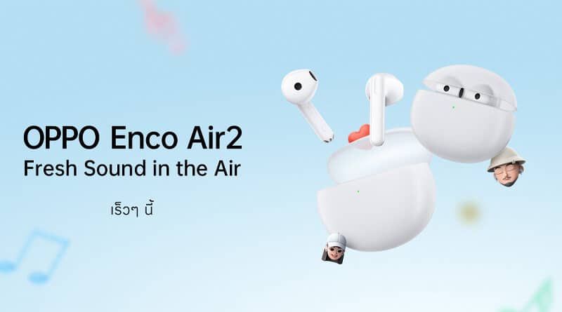 Oppo tease Enco Air 2 true wireless earphones