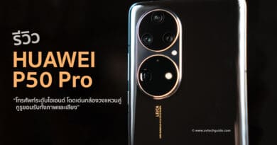 Review HUAWEI P50 Pro flagship phone with Dual-Matrix Camera