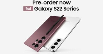 Samsung Galaxy S22 Series pre-order