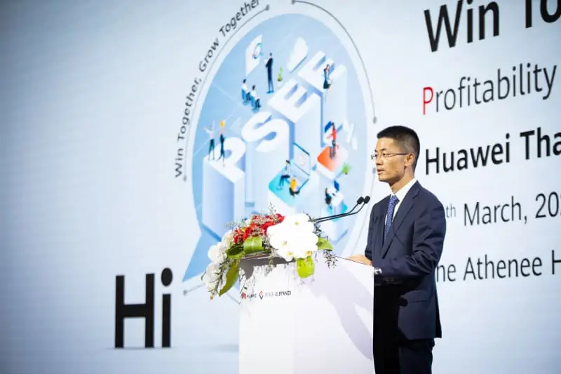 HUAWEI aims to accelerate digital transformation and create customers values with ecosystem partners