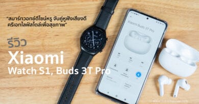 Review Xiaomi Watch S1 and Buds 3T Pro