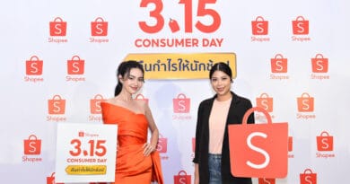 Shopee 3.15 consumer day launch