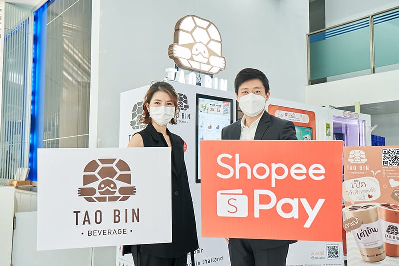 ShopeePay x Taobin promotion 1 satang