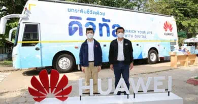 HUAWEI launches digital bus