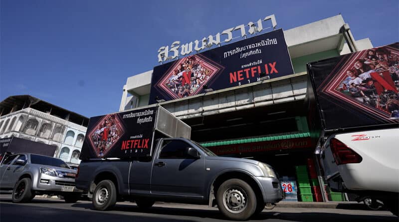 Netflix Songkran campaign