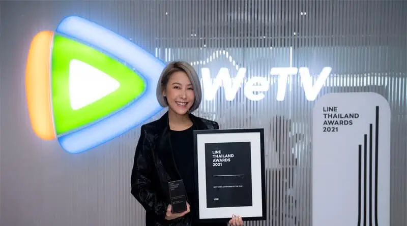 WeTV Line Thailand Awards Winner