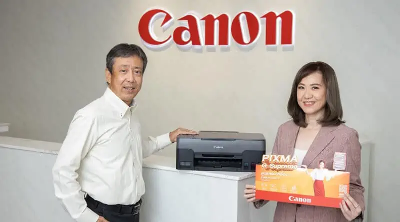 Canon printer campaign