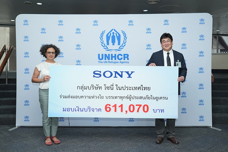 Sony provides support to humanitarian relief for Ukraine emergency