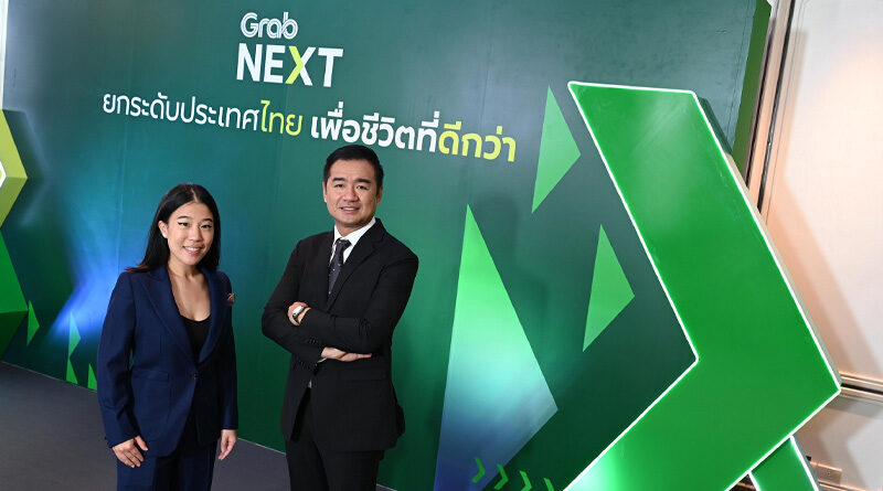 Grab talk about GrabNEXT