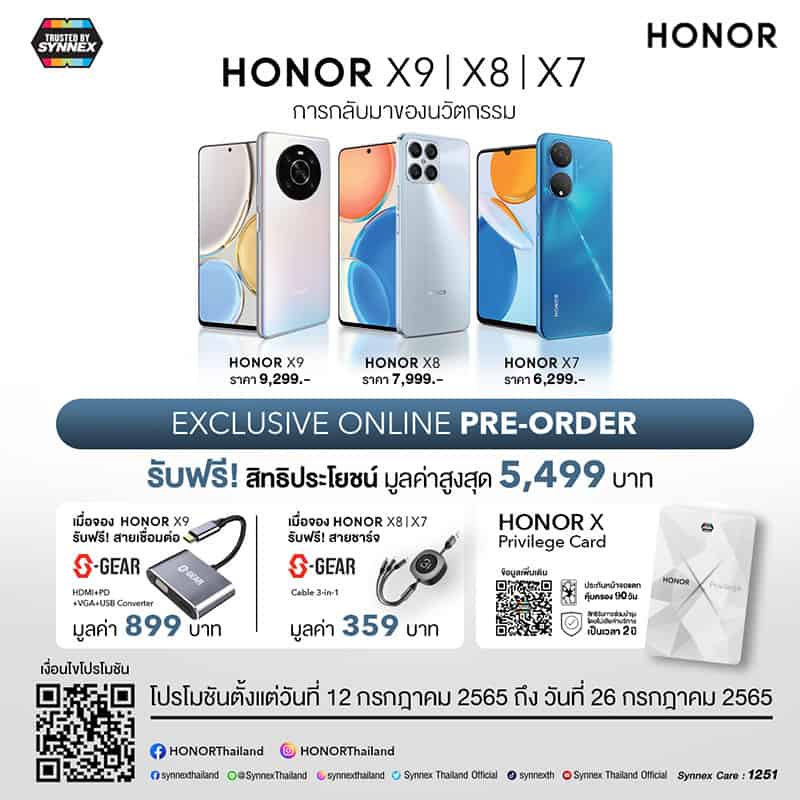 HONOR launch new X7 X8 X9 smartphone with GMS in Thailand