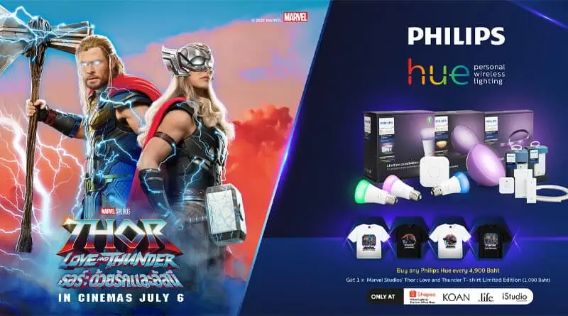 Philips Hue x Thor promotion