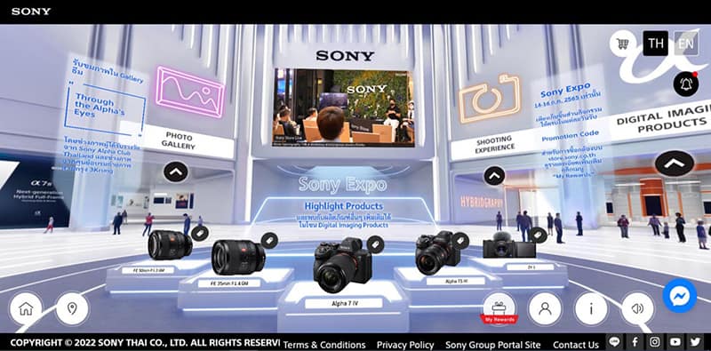Sony Expo launch