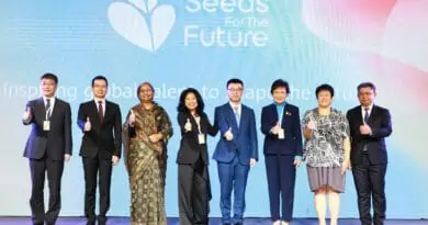 HUAWEI seeds for the future 2022