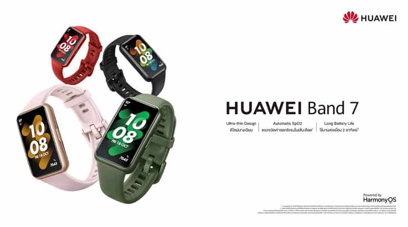 HUAWEI tease Band 7 advance tracker band with smartwatch features