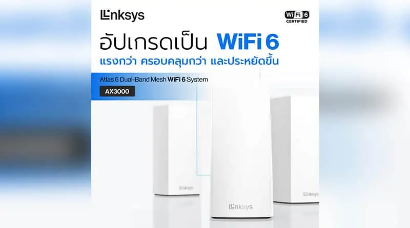 Linksys Atlas 6 & Linksys 5G WiFi 6 local launch
