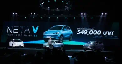 Neta EV auto launch and price announcement