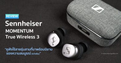 Review Sennheiser MOMENTUM True Wireless 3 true wireless earbuds