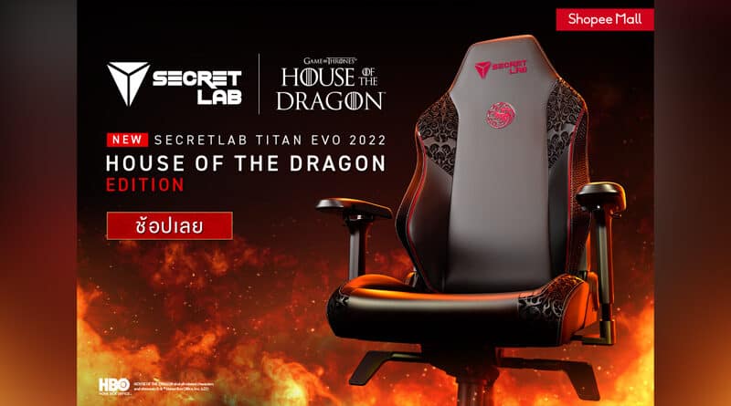 Secret Lab x House of the Dragon at ShopeeMall