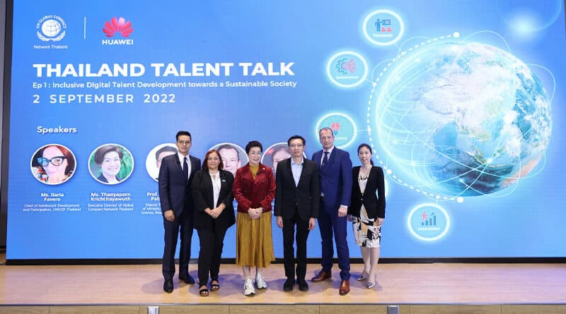 HUAWEI x GCNT exhibit Thailand Talent Talk