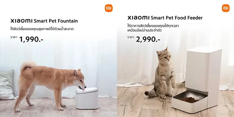 Xiaomi introduce new AIoT Smart Pet Fountain and Xiaomi Smart Pet Food Feeder
