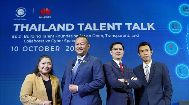 HUAWEI Thailand Talent Talk
