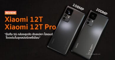 Review Xiaomi 12T Xiaomi 12T Pro smartphone