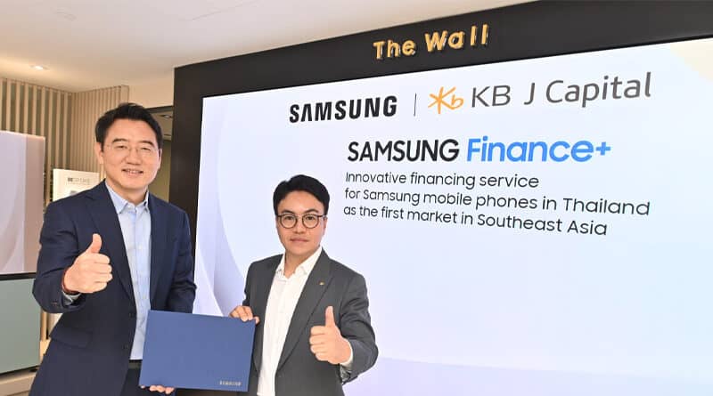 Samsung x KB J financial for Samsiung smartphone purchase