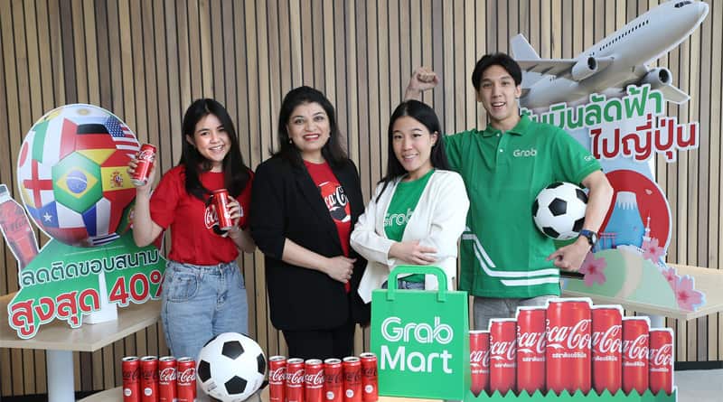 Grab x Coke football cheer go Japan tour