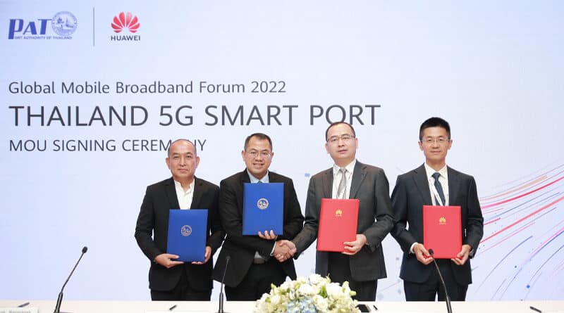 Huawei & PAT MOU Signing Ceremony for Thailand Smart Port
