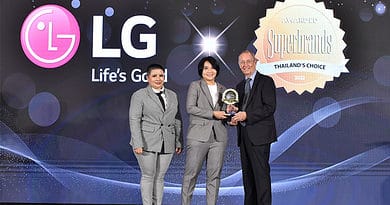 LG x Superbrands 2022