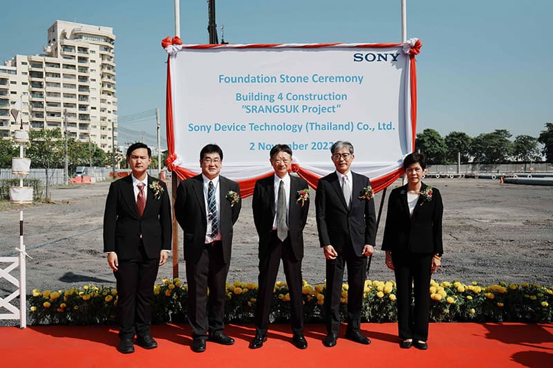 Sony Device Technology invest 2.38 billion baht for Semiconductor Fabrication Building in Thailand