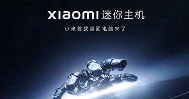Xiaomi Mini Host Brand’s First Desktop PC Will Launch with Xiaomi 13