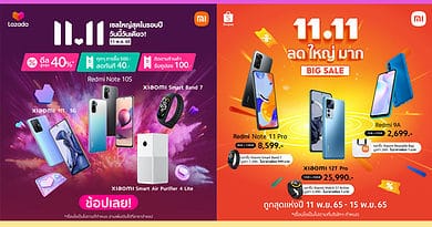 Xiaomi promotion on Lazada and Shopee