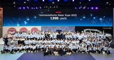 GWM Wrap Up Motor Expo 2022