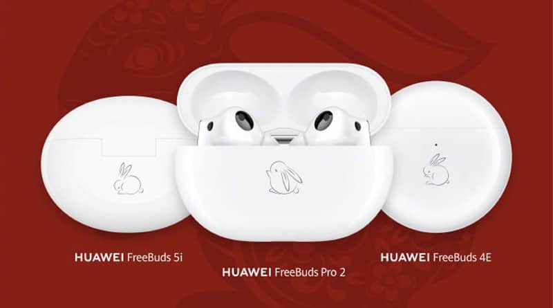 HUAWEI introduce FreeBuds Earphones New Year Edition