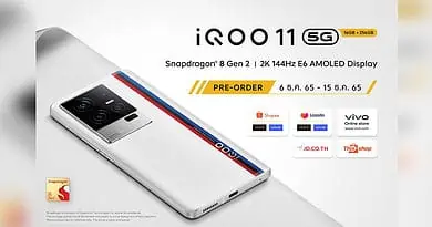 iQOO11 Pre-booking in Thailand