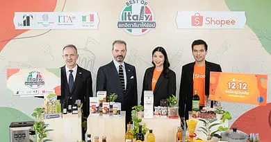 Italian Trade Agency x Shopee campaign