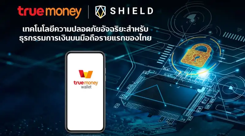 TMN and Shield introduce secuirty mobile payment