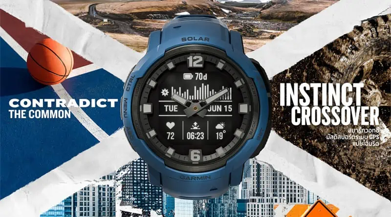Garmin launch new INSTINCT CROSSOVER hybrid smartwatch for adventure