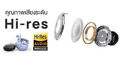 HUAWEI Freebuds 5i to launch in Thailand