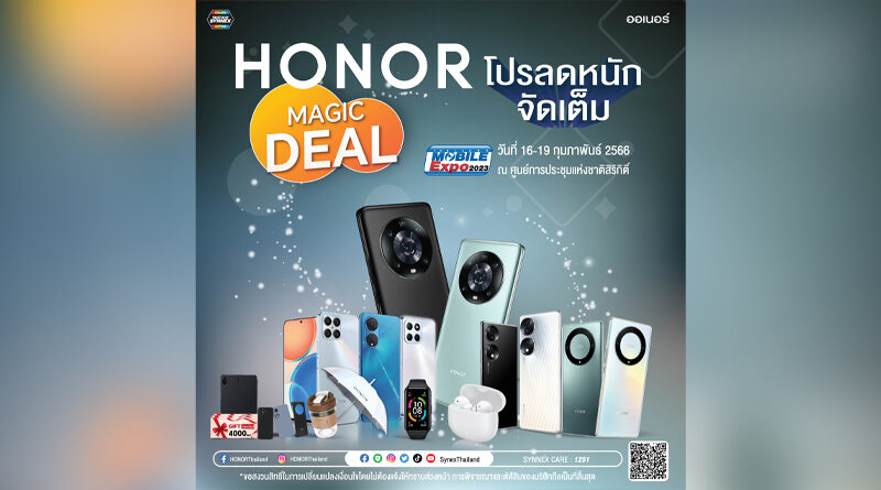 Thailand Mobile Expo 2023 HONOR Thailand promotion