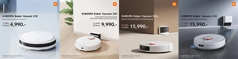 Xiaomi 13 Series price announcemant in Thailand