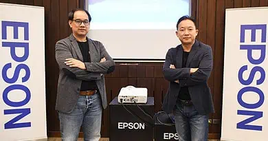 Epson 2022 business report
