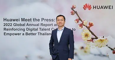Huawei 2022 Anual Report