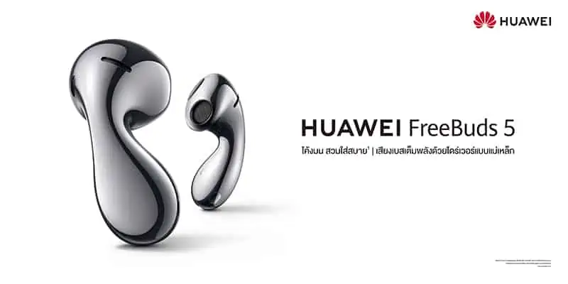 HUAWEI Launches FreeBuds 5 in Thailand