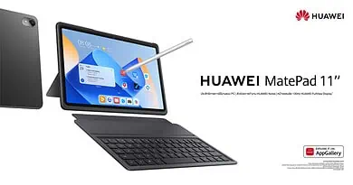 HUAWEI launches the new HUAWEI MatePad 11 tablet