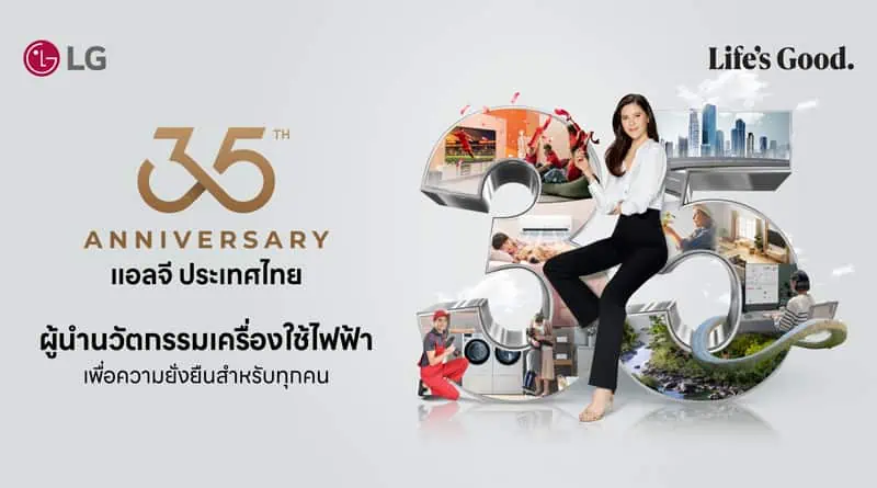 LG 35 Anniversary in Thailand Campaign