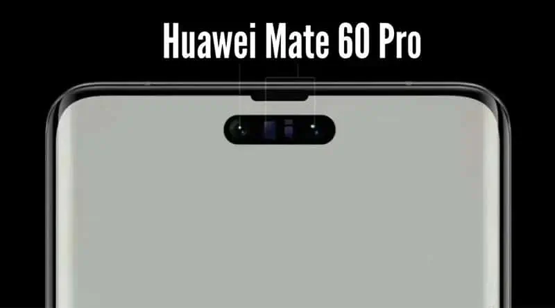What is “Spirit Island” in HUAWEI Mate 60 smartphone