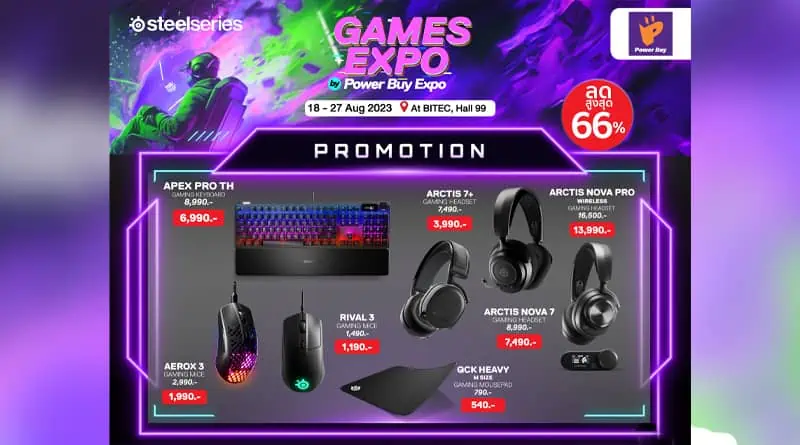 RTB introduce SteelSeries x PowerBuy Game Expo